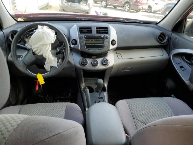 Photo 8 from auction – 2008 TOYOTA RAV4 with VIN JTMZD33V986056340