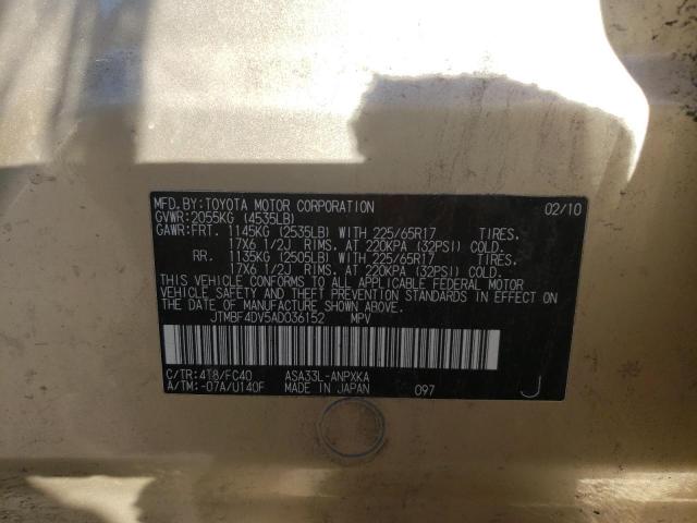 Photo 14 from auction – 2010 TOYOTA RAV4 with VIN JTMBF4DV5AD036152