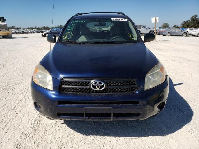 Photo 5 from auction – 2007 TOYOTA RAV4 with VIN JTMBD33V275069212