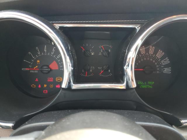 Photo 9 from auction – 2007 FORD MUSTANG with VIN 1ZVFT82H675251571