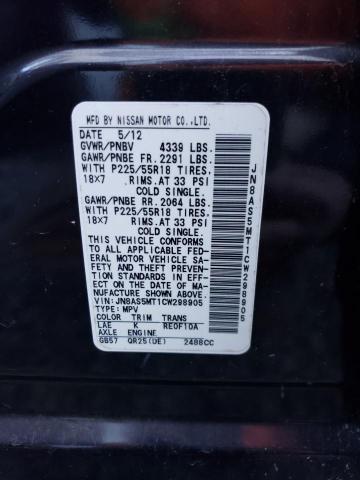 Photo 14 from auction – 2012 NISSAN ROGUE S with VIN JN8AS5MT1CW298905