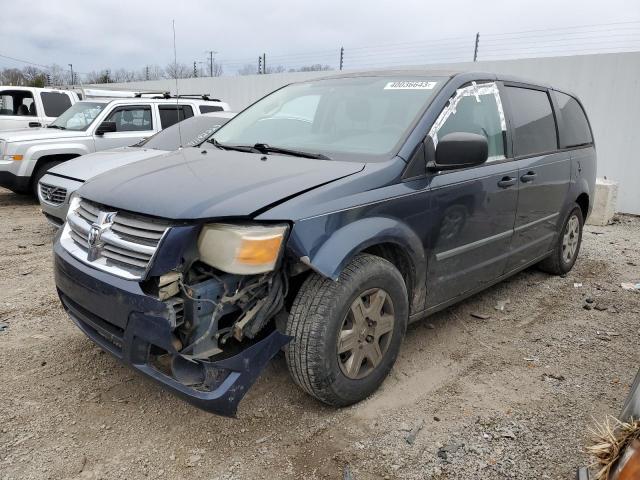 DODGE GRAND CARA 2008 with VIN 1D8HN44HX8B175997 - Photo from auction
