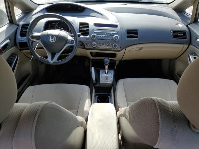 Photo 8 from auction – 2009 HONDA CIVIC LX with VIN 19XFA16529E035899