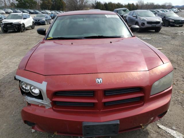 Photo 5 from auction – 2008 DODGE CHARGER with VIN 2B3KA43R98H327044