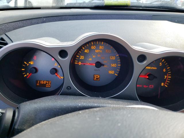 Photo 9 from auction – 2005 NISSAN MAXIMA with VIN 1N4BA41E75C852316