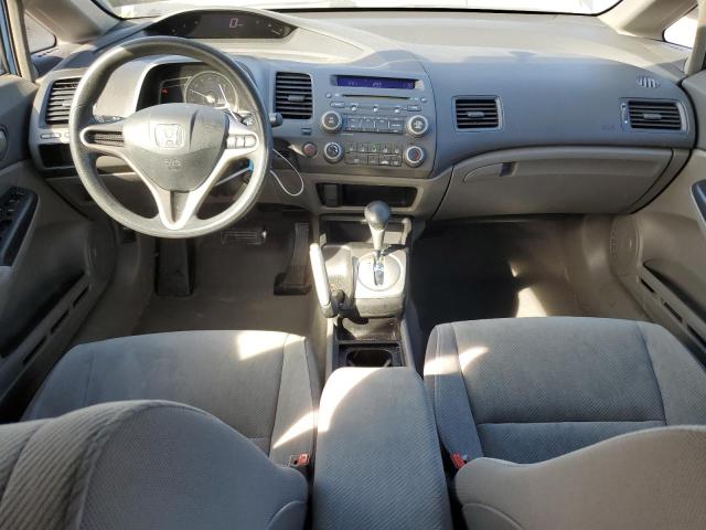 Photo 8 from auction – 2010 HONDA CIVIC LX with VIN 2HGFA1F50AH315766