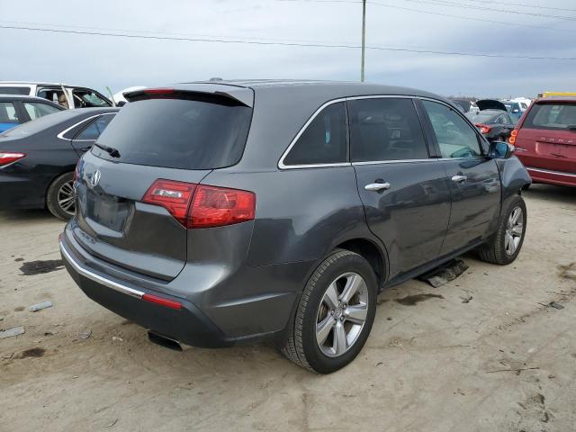 Photo 3 from auction – 2012 ACURA MDX with VIN 2HNYD2H23CH516243