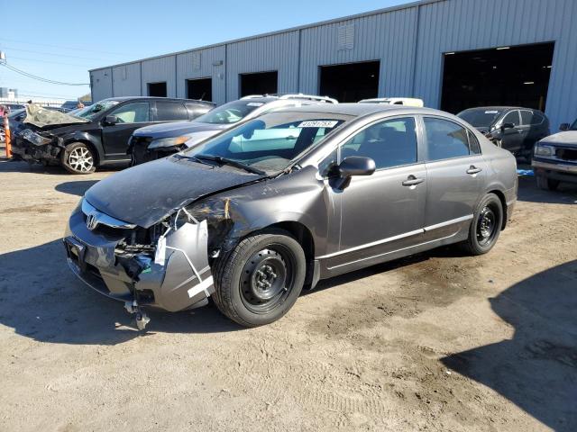 Photo 1 from auction – 2010 HONDA CIVIC LX with VIN 2HGFA1F55AH572048