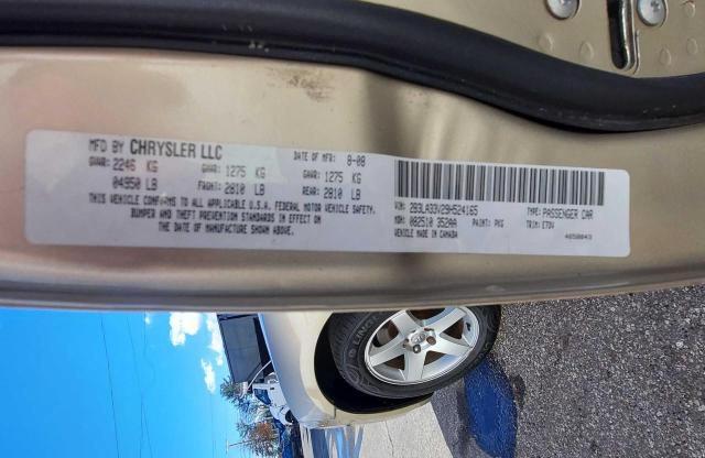 Photo 10 from auction – 2009 DODGE CHARGER SX with VIN 2B3LA33V29H524165