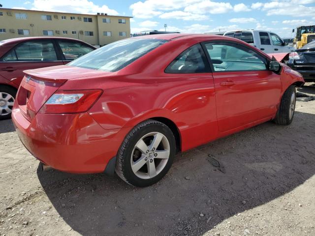 Photo 3 from auction – 2008 HONDA CIVIC EX with VIN 2HGFG11848H545952