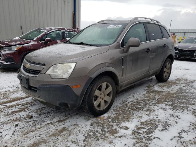 Фото 1 с аукциона – 2012 CHEVROLET CAPTIVA SP с VIN 3GNAL2EK7CS543206