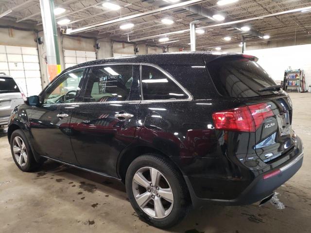 Photo 2 from auction – 2011 ACURA MDX with VIN 2HNYD2H24BH527802