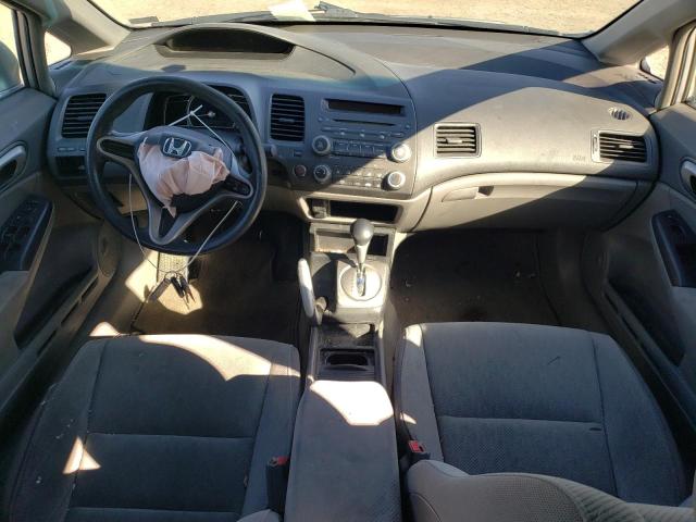 Photo 8 from auction – 2011 HONDA CIVIC LX with VIN 19XFA1F50BE017309