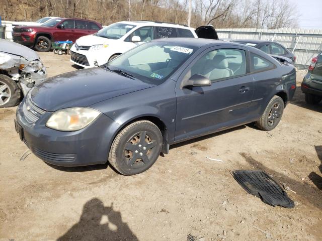 Photo 1 from auction – 2008 CHEVROLET COBALT LS with VIN 1G1AK18F387233220