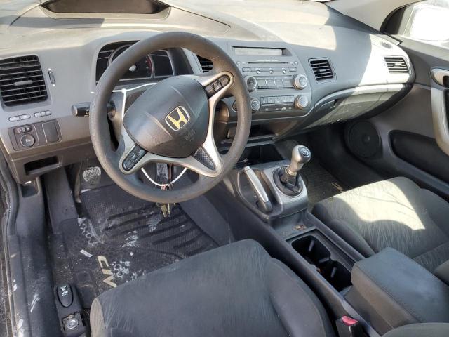 Photo 8 from auction – 2008 HONDA CIVIC EX with VIN 2HGFG118X8H538164