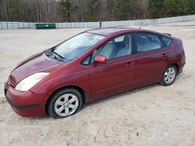 Photo 1 from auction – 2005 TOYOTA PRIUS with VIN JTDKB20U753030040