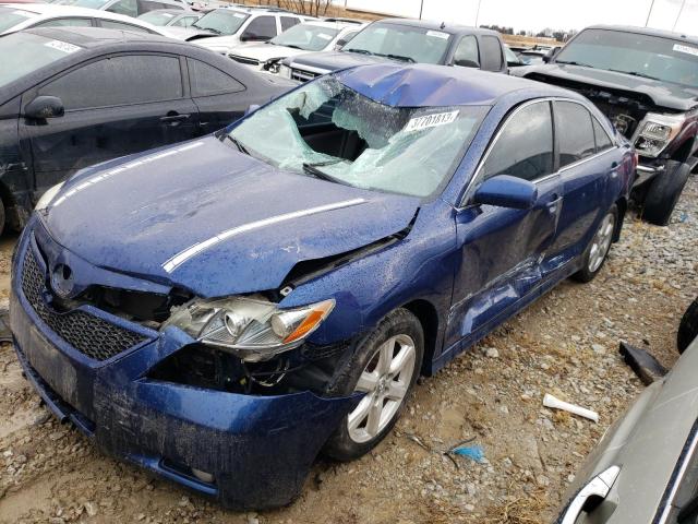 Photo 1 from auction – 2007 TOYOTA CAMRY LE with VIN 4T1BK46K37U035357