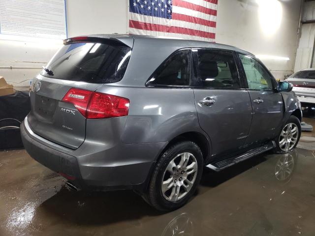 Photo 3 from auction – 2008 ACURA MDX with VIN 2HNYD28208H523318