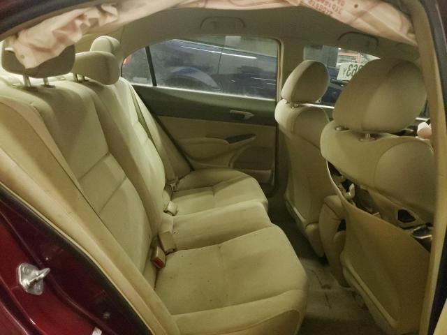 Photo 10 from auction – 2008 HONDA CIVIC LX with VIN 1HGFA16508L073610