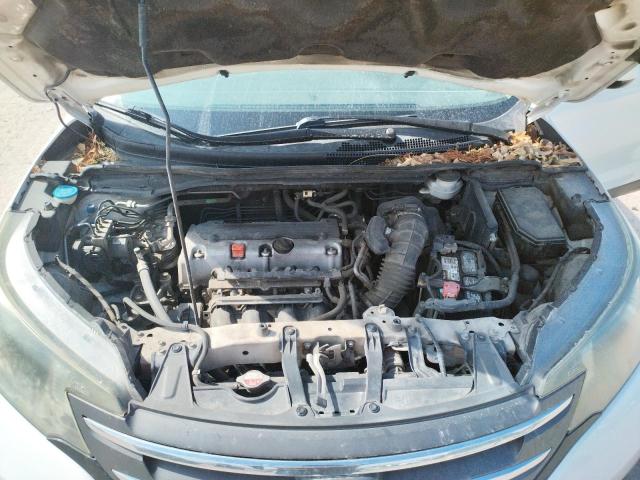 Photo 12 from auction – 2014 HONDA CR-V EXL with VIN 5J6RM3H7XEL005141