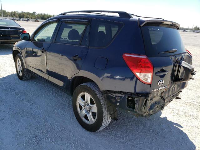 Photo 2 from auction – 2007 TOYOTA RAV4 with VIN JTMBD33V275069212
