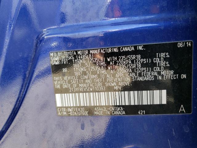 Photo 14 from auction – 2014 TOYOTA RAV4 LIMIT with VIN 2T3YFREV5EW110393