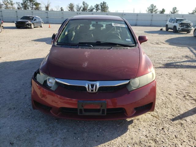 Photo 5 from auction – 2010 HONDA CIVIC LX with VIN 2HGFA1F58AH535074