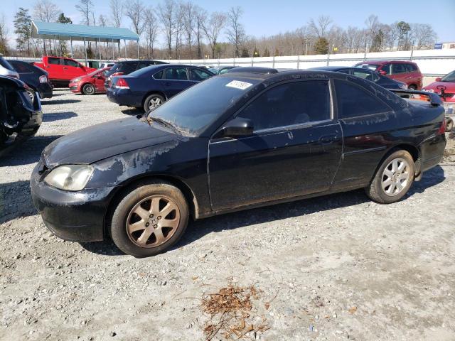HONDA CIVIC EX 2002 with VIN 1HGEM22962L104691 - Photo from auction
