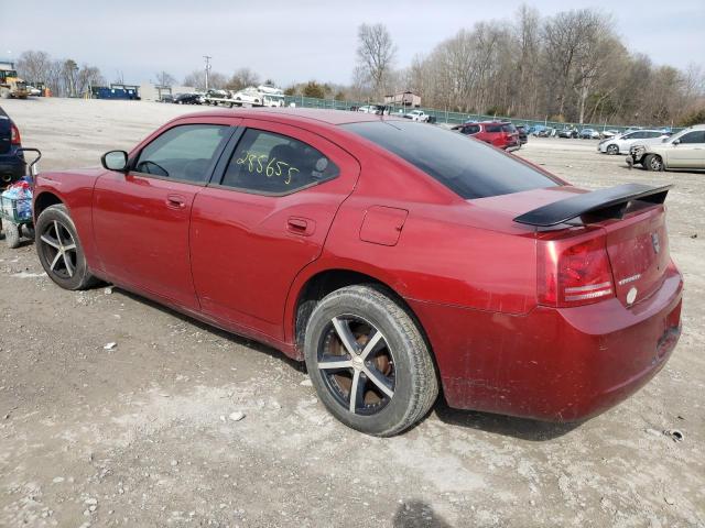 Photo 2 from auction – 2008 DODGE CHARGER with VIN 2B3KA43R98H327044