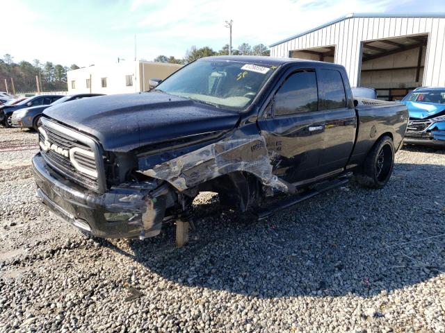 DODGE RAM 1500 2010 with VIN 1D7RV1GP2AS173984 - Photo from auction