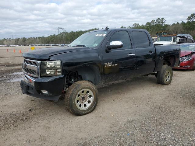 CHEVROLET SILVERADO 2011 with VIN 3GCPCSE0XBG195260 - Photo from auction