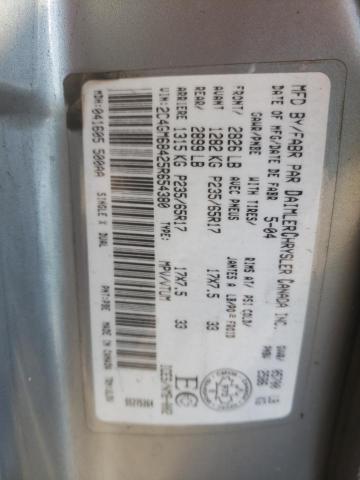 Photo 14 from auction – 2005 CHRYSLER PACIFICA T with VIN 2C4GM68425R654380