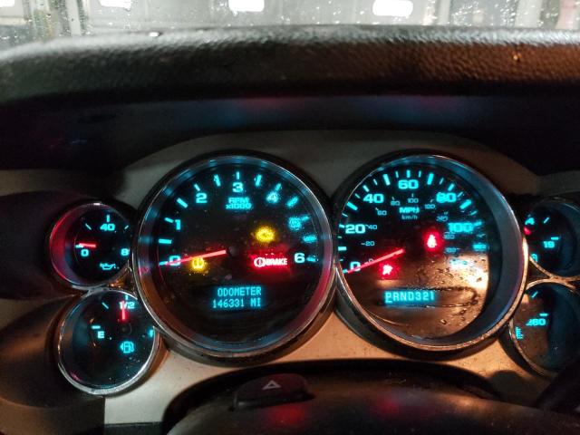 Photo 9 from auction – 2008 CHEVROLET SILVERADO with VIN 3GCEK13M08G101180