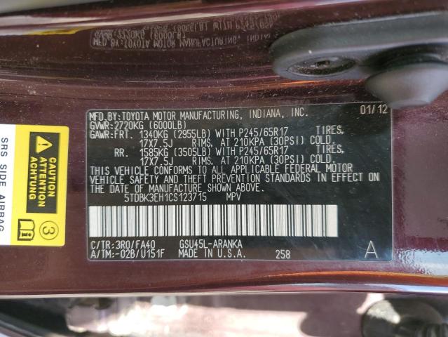 Photo 14 from auction – 2012 TOYOTA HIGHLANDER with VIN 5TDBK3EH1CS123715
