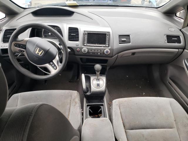 Photo 8 from auction – 2008 HONDA CIVIC with VIN 1HGFA168X8L110897