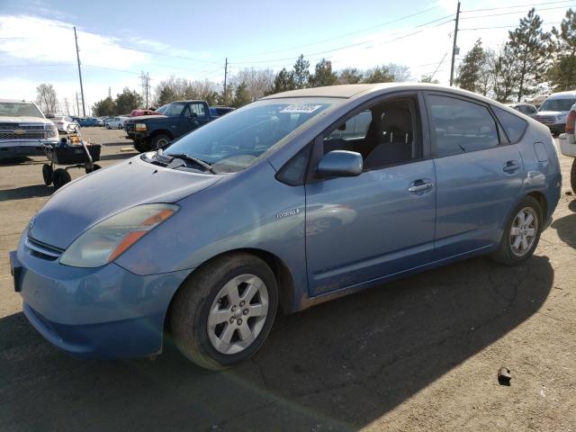 Photo 1 from auction – 2006 TOYOTA PRIUS with VIN JTDKB20U567072295