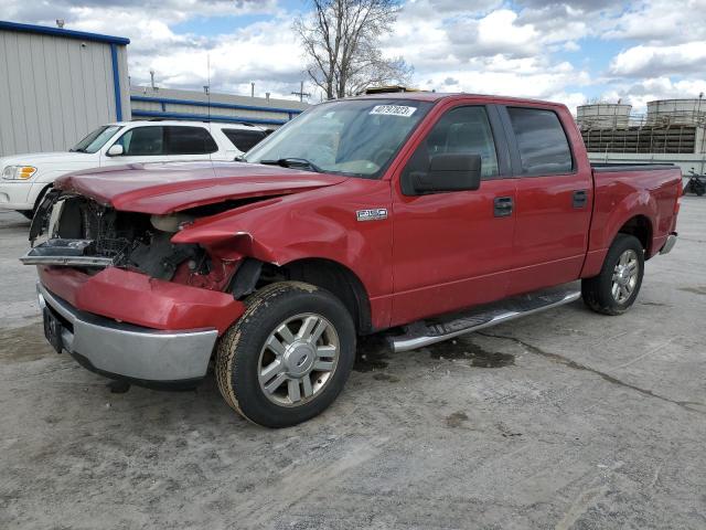FORD F150 SUPER 2008 with VIN 1FTRW12W58FA60264 - Photo from auction