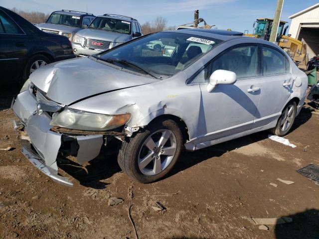 HONDA CIVIC EX 2007 with VIN 1HGFA16897L101199 - Photo from auction