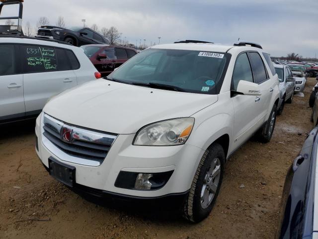 Photo 1 from auction – 2009 SATURN OUTLOOK XE with VIN 5GZEV13D89J207348