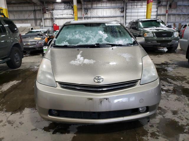 Photo 5 from auction – 2007 TOYOTA PRIUS with VIN JTDKB20U277603924