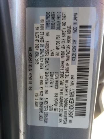 Photo 14 from auction – 2014 MAZDA CX-5 GT with VIN JM3KE4DYXE0418677
