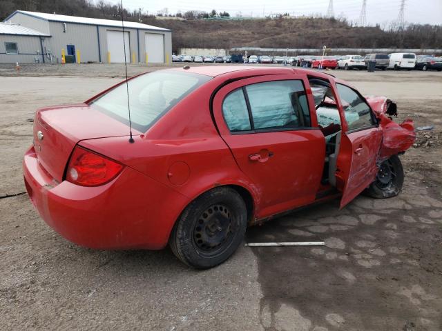Photo 3 from auction – 2008 CHEVROLET COBALT LS with VIN 1G1AK58F887249677