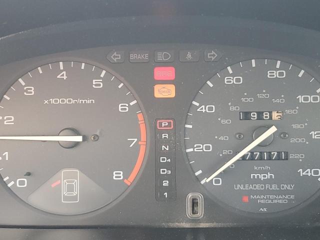 Photo 9 from auction – 1997 HONDA ACCORD with VIN 1HGCD5607VA141205