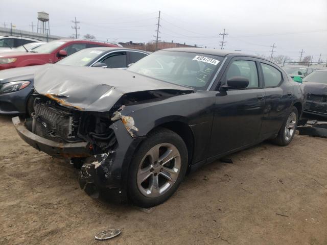 DODGE CHARGER 2008 with VIN 2B3KA43R88H107815 - Photo from auction