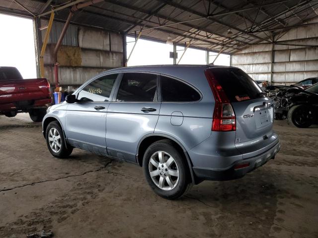 Photo 2 from auction – 2007 HONDA CR-V EX with VIN JHLRE38597C080484