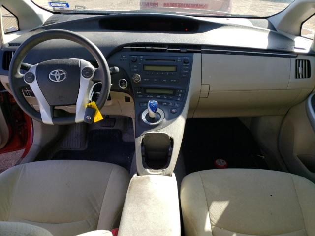 Photo 8 from auction – 2011 TOYOTA PRIUS with VIN JTDKN3DU6B5298312