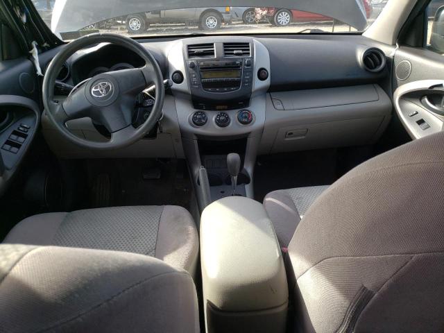 Photo 8 from auction – 2008 TOYOTA RAV4 with VIN JTMBD33V286056567