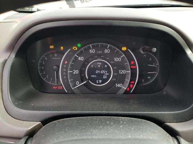 Photo 9 from auction – 2012 HONDA CR-V EX with VIN 2HKRM4H54CH630095
