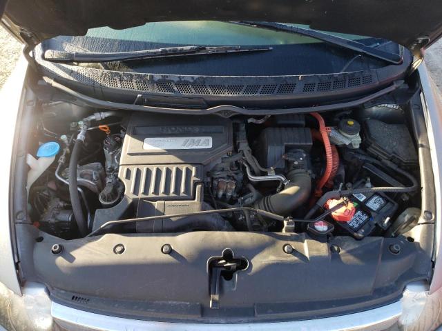 Photo 11 from auction – 2007 HONDA CIVIC HYBR with VIN JHMFA36237S005143