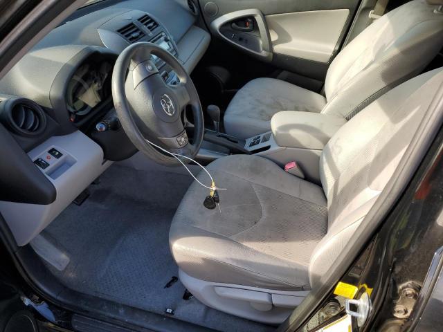 Photo 7 from auction – 2012 TOYOTA RAV4 with VIN JTMJF4DV0C5053580